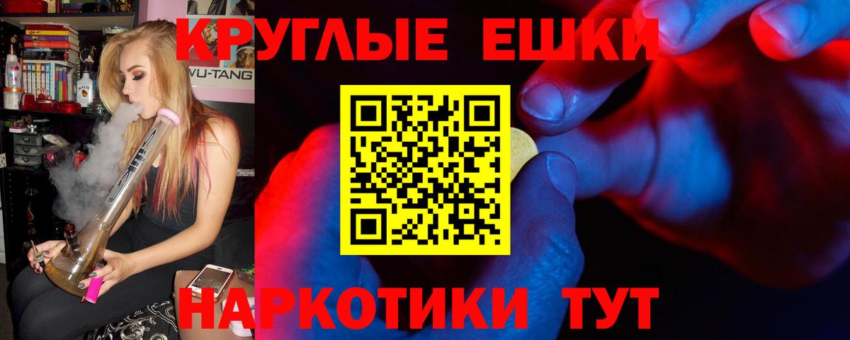 ЭКСТАЗИ бентли Великий Устюг
