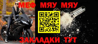 дистиллят марихуана Добрянка