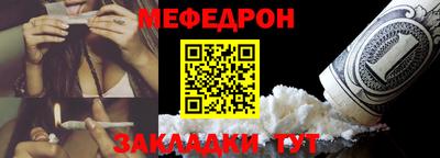 ПСИЛОЦИБИНОВЫЕ ГРИБЫ Дмитров