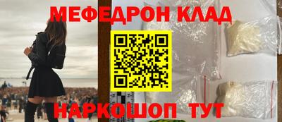 ПСИЛОЦИБИНОВЫЕ ГРИБЫ Дмитров