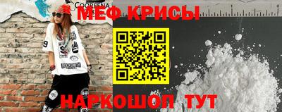 MDMA Долгопрудный
