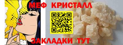 ПСИЛОЦИБИНОВЫЕ ГРИБЫ Дмитров