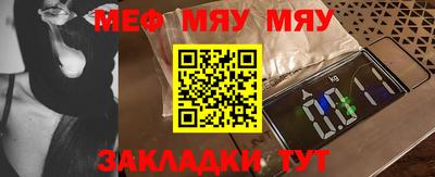 дистиллят марихуана Добрянка
