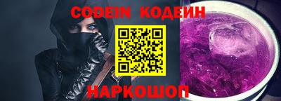 MDMA Долгопрудный