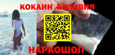 MDMA Долгопрудный