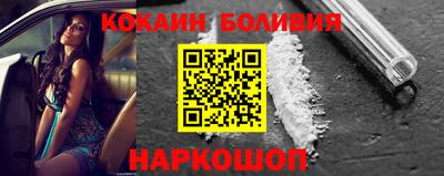 MDMA Долгопрудный