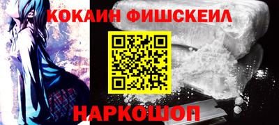 дистиллят марихуана Добрянка