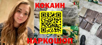 ПСИЛОЦИБИНОВЫЕ ГРИБЫ Дмитров