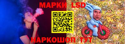 ПСИЛОЦИБИНОВЫЕ ГРИБЫ Дмитров