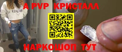MDMA Долгопрудный