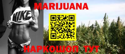 MDMA Долгопрудный