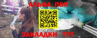 MDMA Долгопрудный