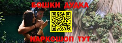 ПСИЛОЦИБИНОВЫЕ ГРИБЫ Дмитров