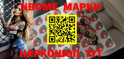 дистиллят марихуана Добрянка