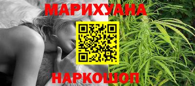 ПСИЛОЦИБИНОВЫЕ ГРИБЫ Дмитров