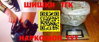 ПСИЛОЦИБИНОВЫЕ ГРИБЫ Дмитров