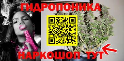 MDMA Долгопрудный