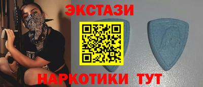 ПСИЛОЦИБИНОВЫЕ ГРИБЫ Дмитров