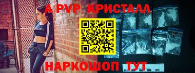 дистиллят марихуана Добрянка