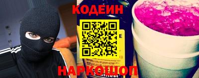 ПСИЛОЦИБИНОВЫЕ ГРИБЫ Дмитров