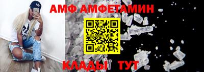 дистиллят марихуана Добрянка
