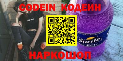 ПСИЛОЦИБИНОВЫЕ ГРИБЫ Дмитров