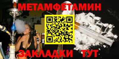 ПСИЛОЦИБИНОВЫЕ ГРИБЫ Дмитров