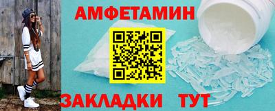 ПСИЛОЦИБИНОВЫЕ ГРИБЫ Дмитров