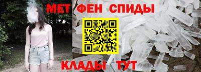 MDMA Долгопрудный