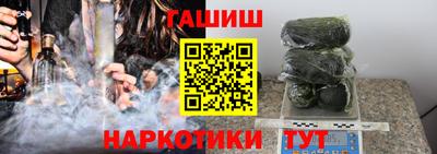 ПСИЛОЦИБИНОВЫЕ ГРИБЫ Дмитров