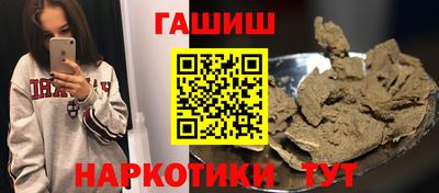 MDMA Долгопрудный