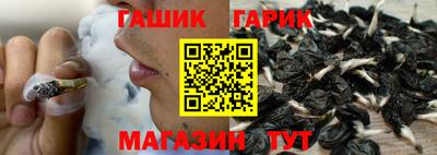 дистиллят марихуана Добрянка