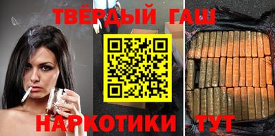 MDMA Долгопрудный