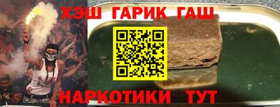 ПСИЛОЦИБИНОВЫЕ ГРИБЫ Дмитров