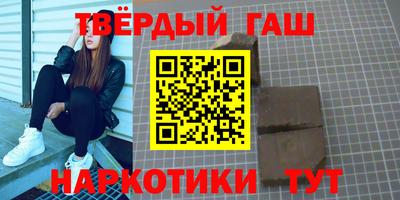 ПСИЛОЦИБИНОВЫЕ ГРИБЫ Дмитров