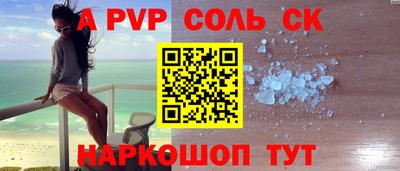 ПСИЛОЦИБИНОВЫЕ ГРИБЫ Дмитров